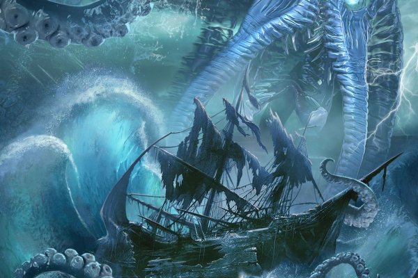 Kraken cc зеркало kr2web in