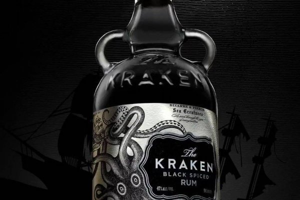 Kraken25at