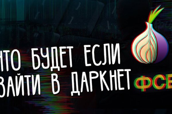 Kraken рабочая ссылка 2025