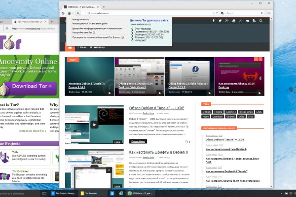 Кракен сайт в тор браузере ссылка