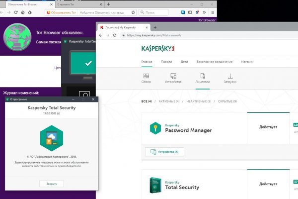 Кракен мониторинг ссылок kraken torion